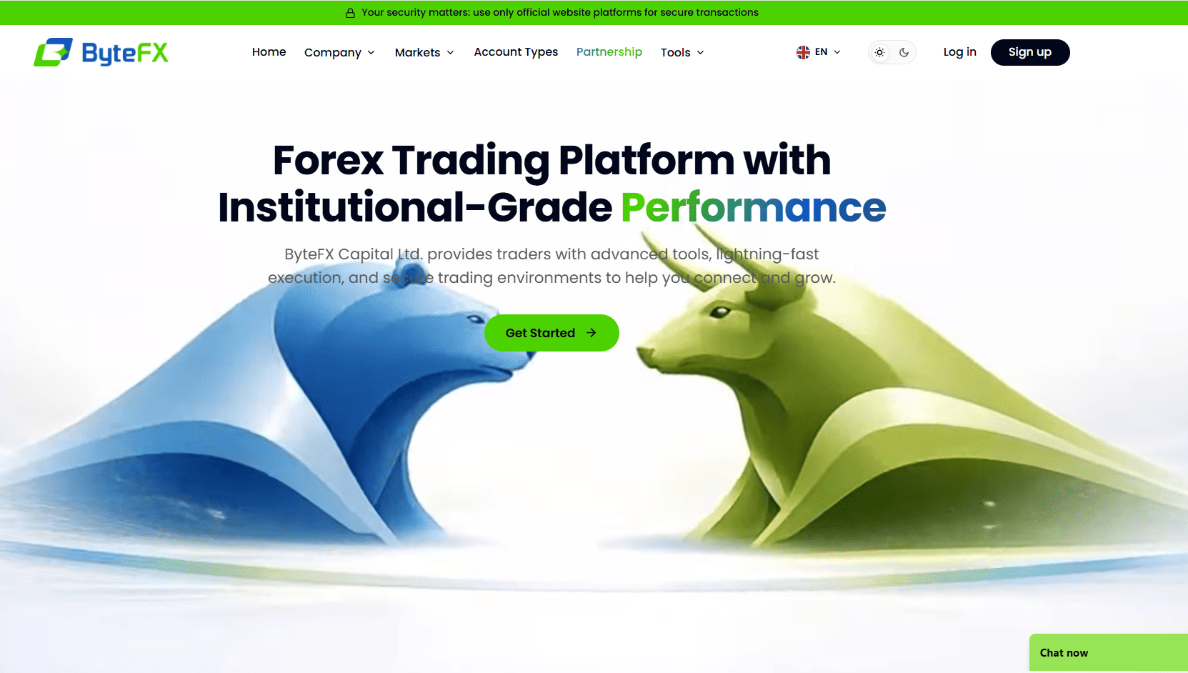 Broker Screenshot