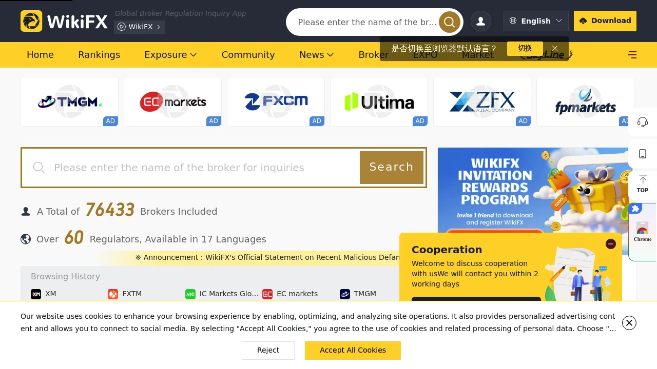 FinForce FX preview